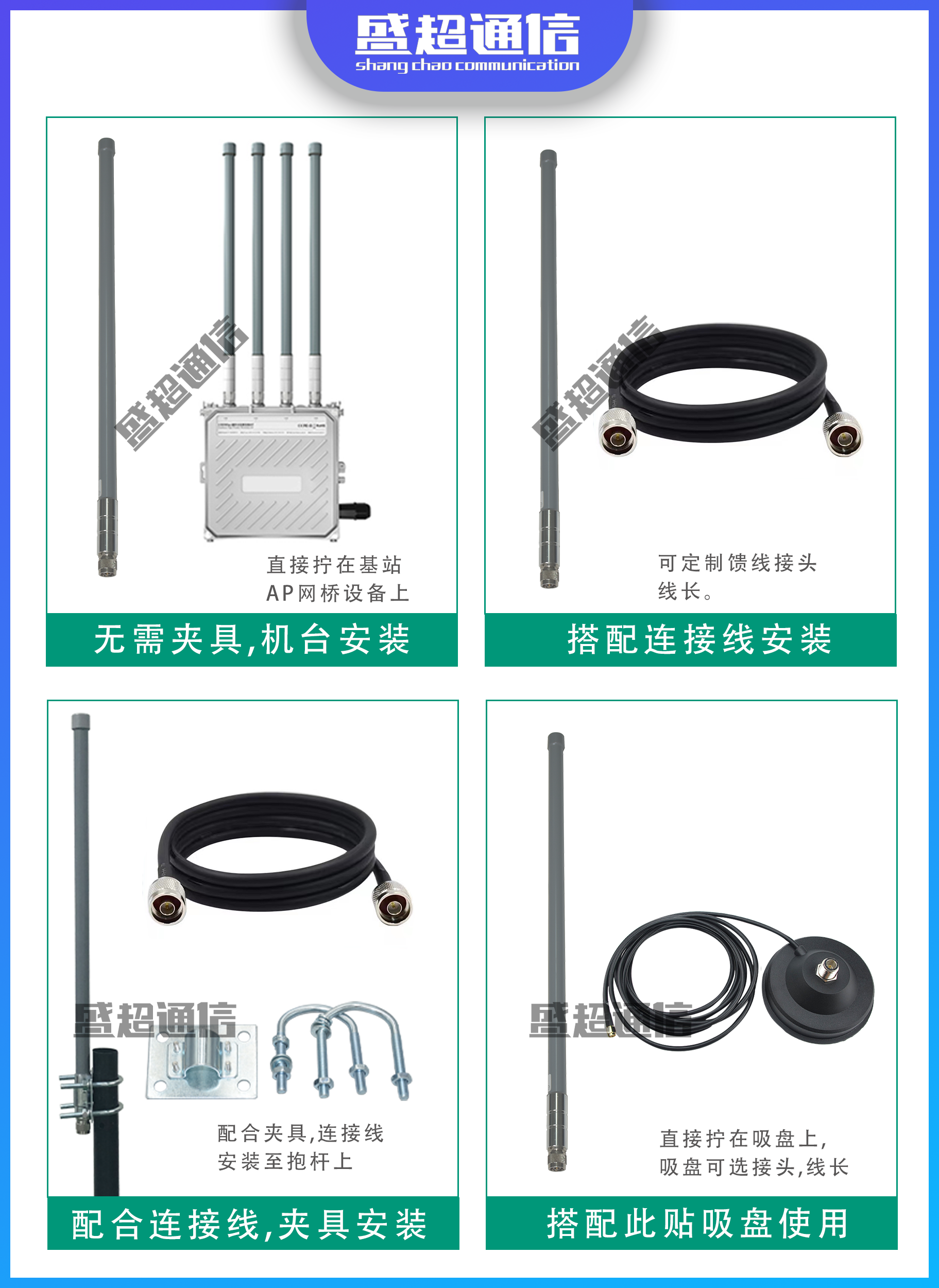 806-2700MHz双频GSM+LTE2G5G信号室外玻璃钢全向天线内置铜管振子-图1