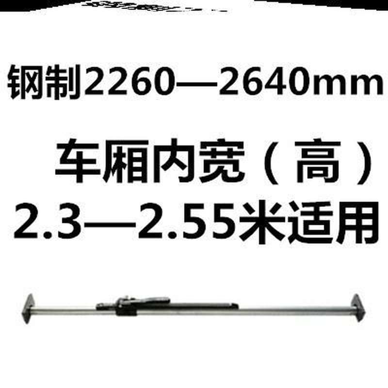 转角衣柜挂衣杆加长管直型气压试镜不锈钢伸缩式露营野营晒浴室铝 - 图2