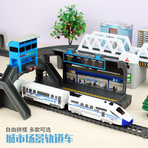 High-speed Rail Harmony Number Super Long Track Small Fire Car Simulation Puzzle Model Boy Charging Action Toy Children Bullet Train