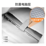 Apple, lenovo, huawei, ноутбук, совместимый свежий вместительный и большой водонепроницаемый брендовый рюкзак, 14 дюймов, pro16