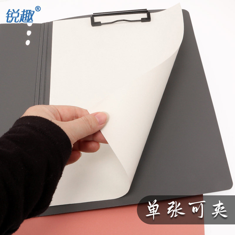 文件夹板A4资料夹多功能文件板夹横版竖版书写垫板试卷整理收纳磨砂防水合同档案夹子硬壳文本夹_虎窝淘