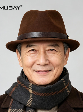 秋冬羊毛保暖中老年男士绅士帽
