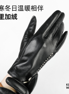 防寒皮手套女士冬季加绒羊皮黑色骑行女式防风保暖可触屏开车手套