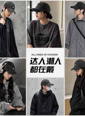 复古做旧牛仔刺绣棒球帽女百搭
