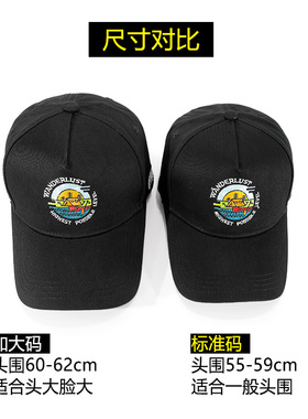 高顶棒球帽适合圆脸显脸小