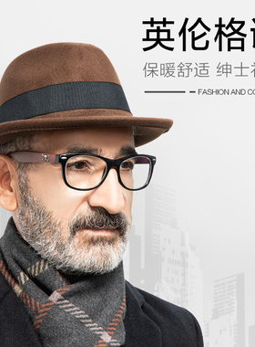春秋礼帽男中老年人帽子爷爷英伦