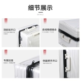 Спортивный чемодан, прозрачный износостойкий водонепроницаемый защитный чехол, 3032 дюймов