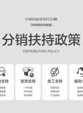欧亿姿男士修眉刀眉夹套装安全防刮伤神器新手专业修眉毛胡子刀片