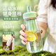 Large-capacity sippy cup for girls with good looks in summer