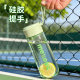 Anti-fall and high temperature resistant plastic cup with filter