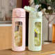 High-looking anti-fall straw glass