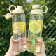 Water cup for boys and girls, large capacity, anti-fall, high temperature resistance, portable tea partition plastic cup, outdoor fitness sports kettle