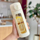 High-looking anti-fall straw glass