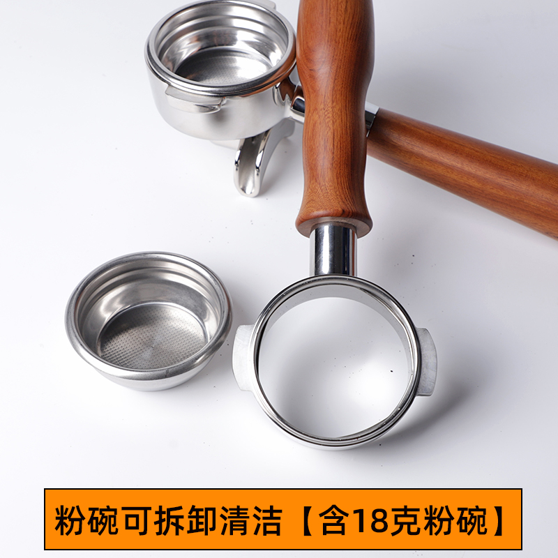 WEGA爱宝火箭卡法辣妈赛瑞蒙E61咖啡机配件58mm无底双嘴手柄配件 - 图2