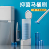 Disposable toilet brush, no punching, wall hanging