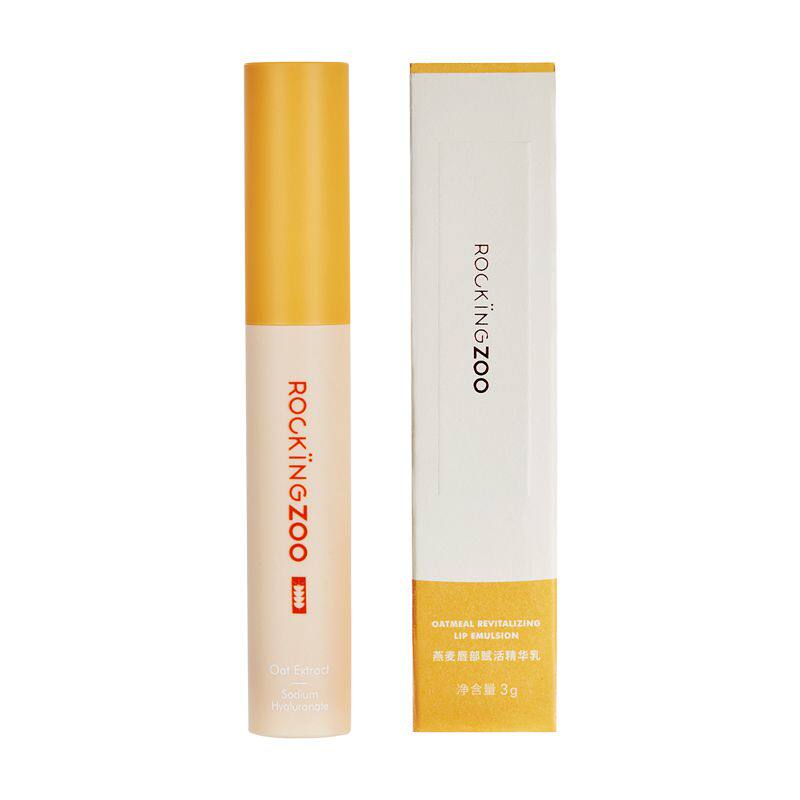 摇滚动物园补水精华 谷子美妆店唇部精华