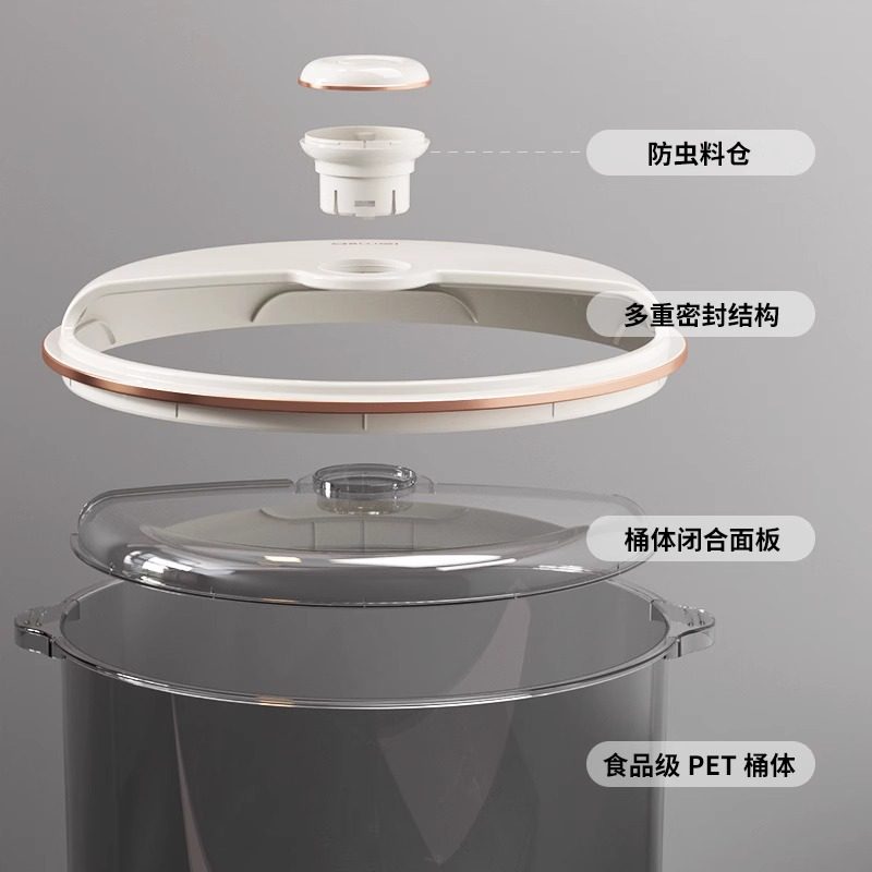 新款米桶家用防虫防潮密封米缸装面粉储存罐米箱储粮放大米容器,淘宝优惠券,粉丝福利购,淘宝优惠卷