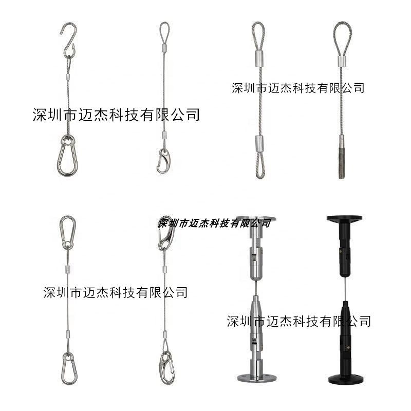 灯具吊绳吊牌固定绳钢丝吊牌亚克力板挂绳广告牌指示牌吊绳吊灯_虎窝淘