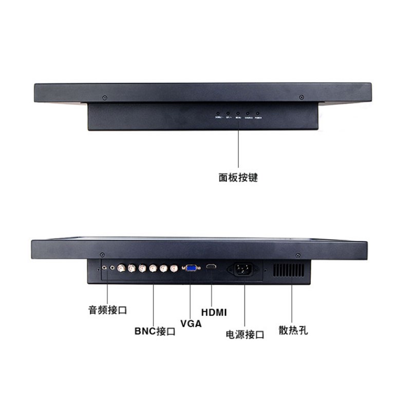High-definition 17/19/20/21/22/24/27-inch LCD monitor security-specific industrial-grade monitoring display