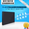 High-definition 17/19/20/21/22/24/27-inch LCD monitor security-specific industrial-grade monitoring display