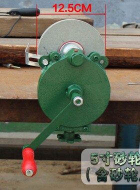 手摇砂轮机 沙轮机手动磨刀机带砂轮 菜刀猪刀磨石小型台式抛光机