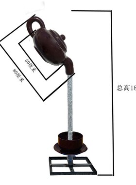 玻璃纤维户外景观悬空流水天壶悬浮大茶壶喷泉装饰雕塑落地摆件
