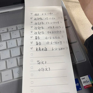 新品包邮MUJI无印良品便签简约便条纸行程计划安排学生随身便携