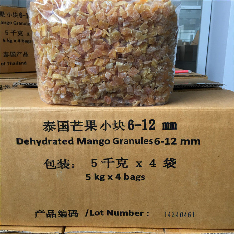泰国芒果丁6-12mm芒果碎500g 千谷粮缘芒果干
