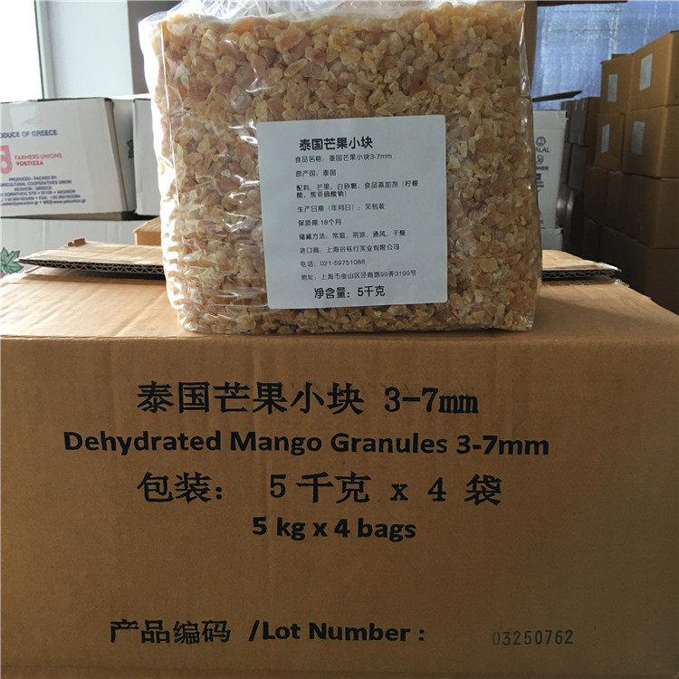  千谷粮缘芒果干