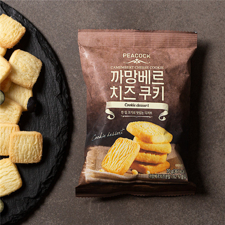 韩国peacock 新人首单立减十元 21年9月 淘宝海外