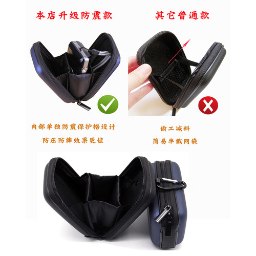 适用松下相机包ZS40 ZS35 ZS30 25防压硬包LF1 TZ15 FX9 - 图0