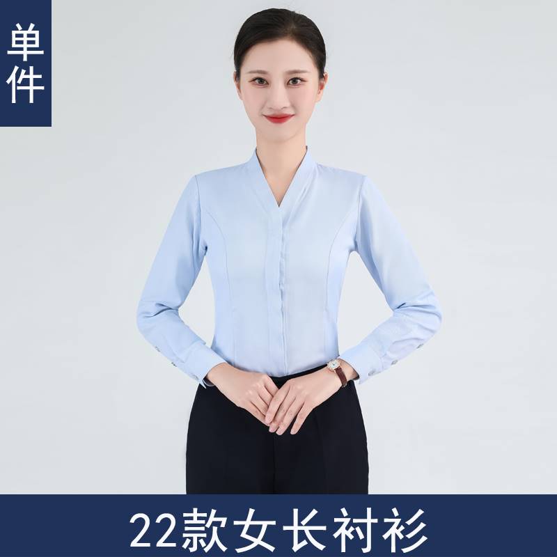 2023新款移动工作服女长袖衬衫中国移动营业厅秋工装外套裤子套装 - 图2