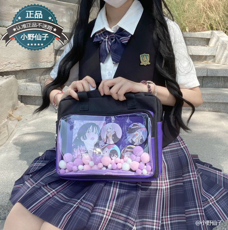 小野仙子日系原宿风透明徽章痛包少女JK制服包学生学院单肩斜挎包