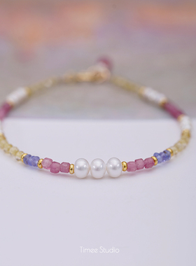 Timee恬觅 夏至 天然碧玺黄水晶淡水珍珠坦桑石14K美包手链礼物