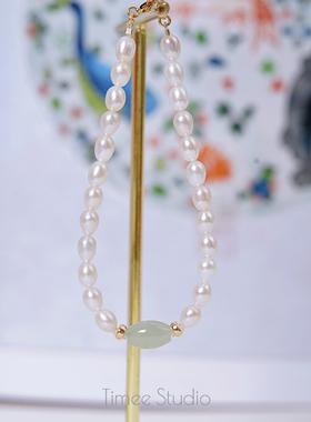 Timee恬觅 玉生烟 天然淡水珍珠和田玉14K美包手链手串礼物送人