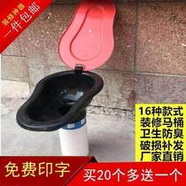 Renovation construction Temporary use of squatting pan Non-disposable toilet deodorant small poop simple toilet plastic adults