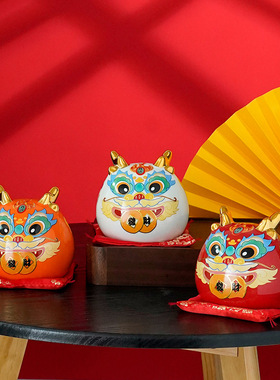 2024新年礼物国潮龙年吉祥物新年公仔家居摆件生肖龙陶瓷存钱罐