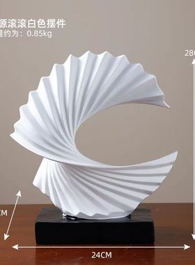 书柜摆件大展宏图财源滚滚酒柜精美摆件书柜摆件桌面高端工艺品