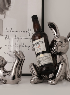 北欧轻奢可爱兔子红酒架餐桌装饰品创意陶瓷工艺品酒柜摆件