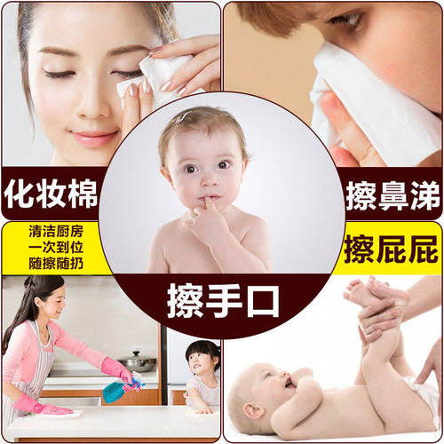 爱得利干湿两用巾婴儿棉柔巾宝宝手口专用擦脸洗巾宝宝洗脸干湿巾 - 图0
