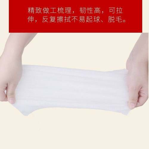 爱得利干湿两用巾婴儿棉柔巾宝宝手口专用擦脸洗巾宝宝洗脸干湿巾 - 图2