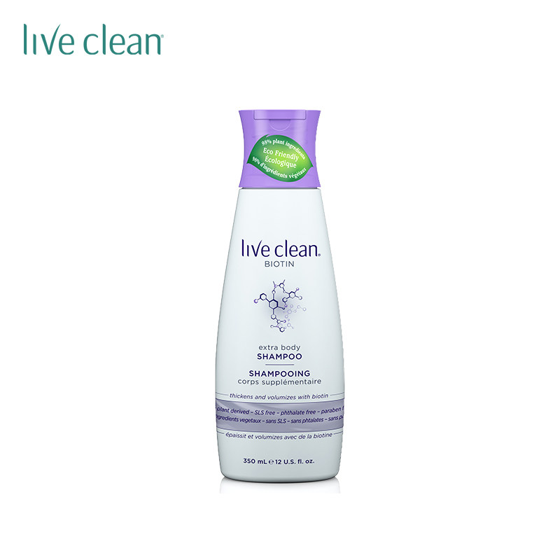 liveclean 350ml HainCelestial海外洗发水