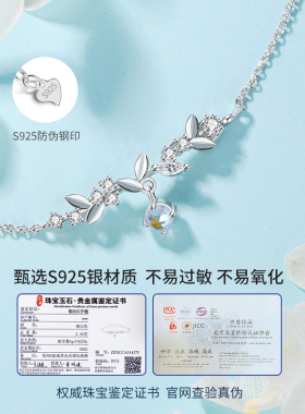 蔓生月光石手链轻奢小众生日礼物