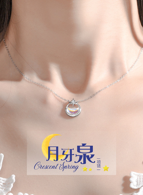 月亮项链女纯银锁骨夏轻奢INS