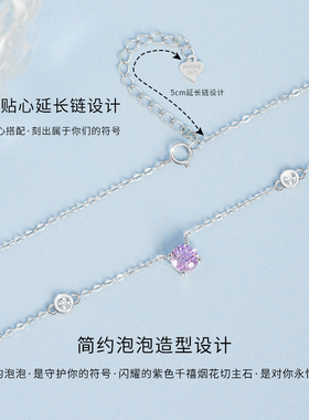 泡泡满天星纯银烟花切锆石项链