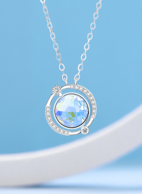 2021年新款项链女生极光高级简约