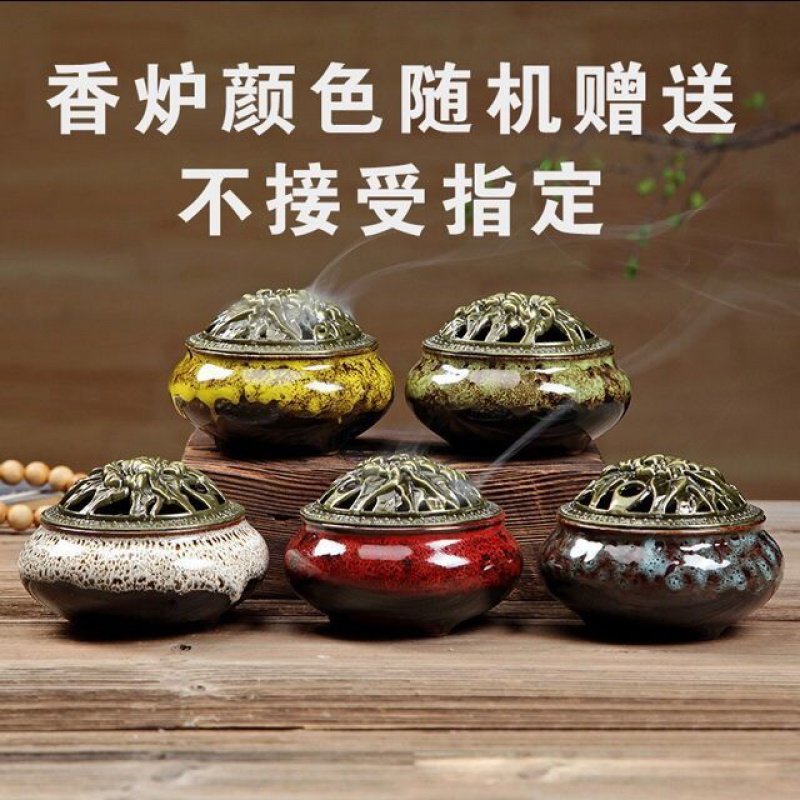 燃香禅香楦香坛香檀香颤香 家用去异味室内熏香潭香沉香香薰香料,淘宝优惠券,粉丝福利购,淘宝优惠卷