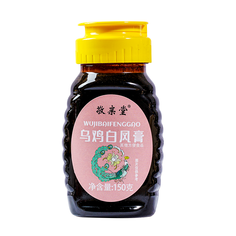 B【拍二发三】敬亲堂乌鸡白凤膏阿胶八珍膏非气血双补八珍膏调理
