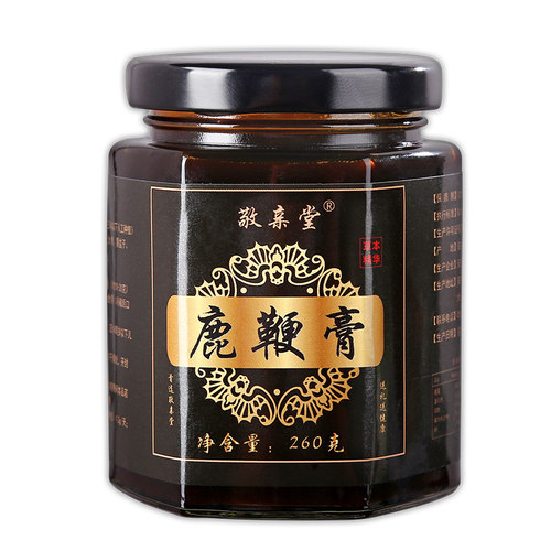 敬亲堂人参鹿鞭膏正品男用吉林鹿茸血鹿鞭丸男人男性官方旗舰店 - 图0