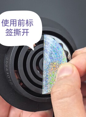 越一烧水壶配件K33（提示:水壶没有放好)原装水泵底座耦合器配件